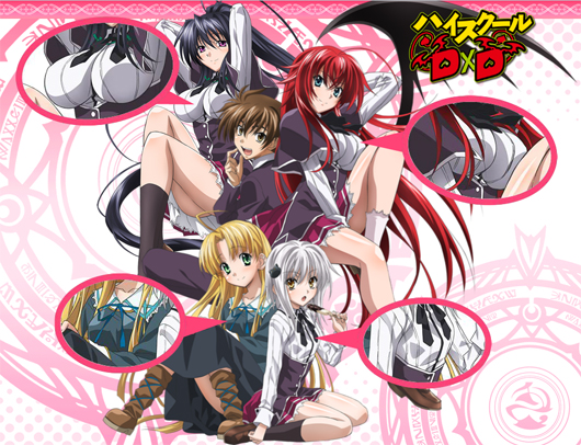 High School DxD